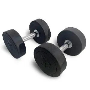 Гантель круглая обрезиненная Unix Fit PRO 12,5 кг / шт.