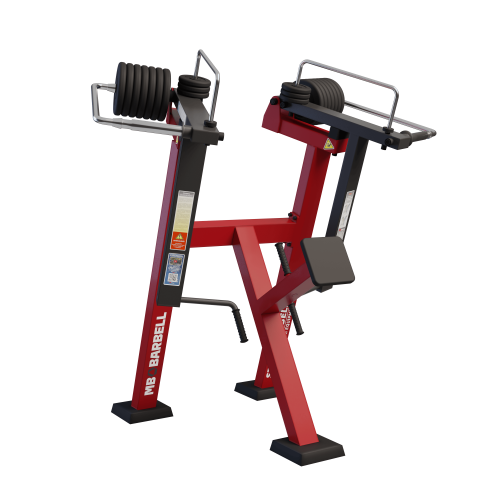 Тяга к поясу с конвергенцией в положении стоя с изменяемой нагрузкой MB Barbell StreetBarbell MB 7.53E