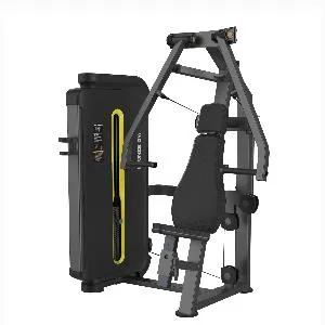 Жим от груди Bronze Gym BW-3008