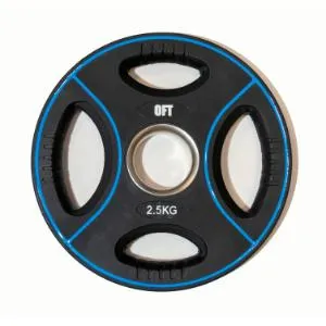 Диск олимпийский полиуретановый Original FitTools 2,5 кг