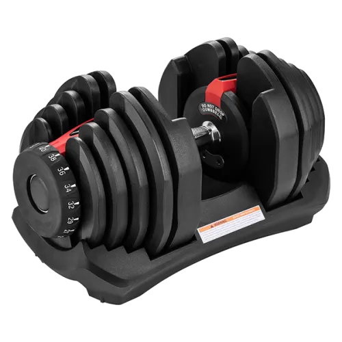 Регулируемая гантель HYFIT CLASSIC  40 кг