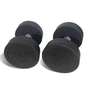 Гантель круглая обрезиненная Unix Fit PRO 22,5 кг / шт.