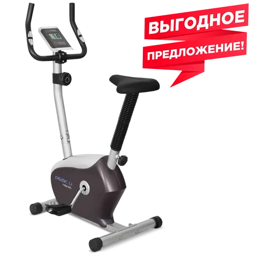 Велотренажер Oxygen PEAK U