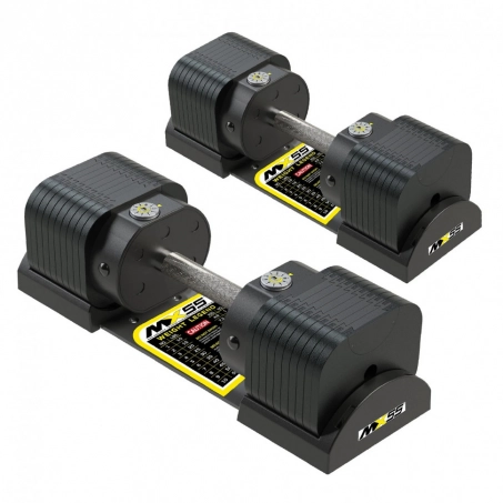 Пара регулируемых гантелей MX Select MX55 EVO, рифленая стальная рукоять, вес 4,9 до 25,3, 2 шт