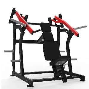 Грудной жим сидя наклонный широкий Realleader RS-1013 (HS-1013)