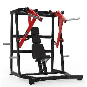 Грудной жим сидя широкий Realleader RS-1014 (HS-1014)