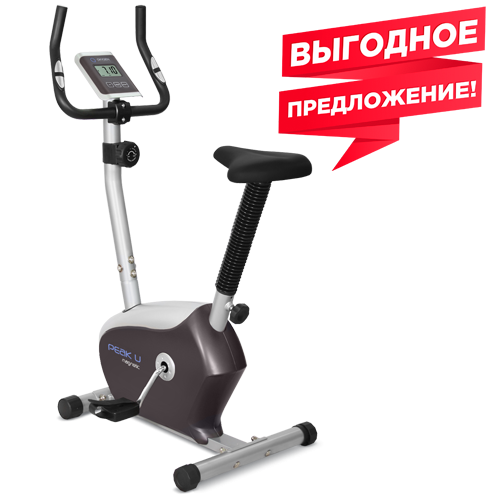 Велотренажер Oxygen PEAK U
