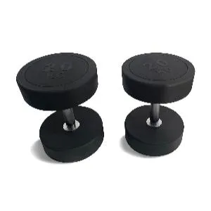 Гантель круглая обрезиненная Unix Fit PRO 20 кг / шт.