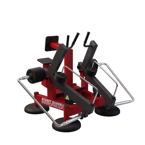 Рычажная тяга MB Barbell StreetBarbellLight MB 7.70E