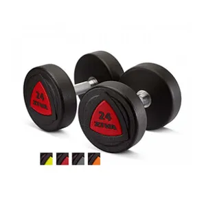 Гантели уретановые Ziva ZVO-DBPU-1027-RD 42 кг