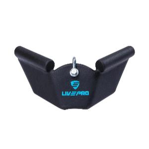Купить Livepro Рукоять для тяги узким хватом с супинацией LP8196D (LP8322) в Москве