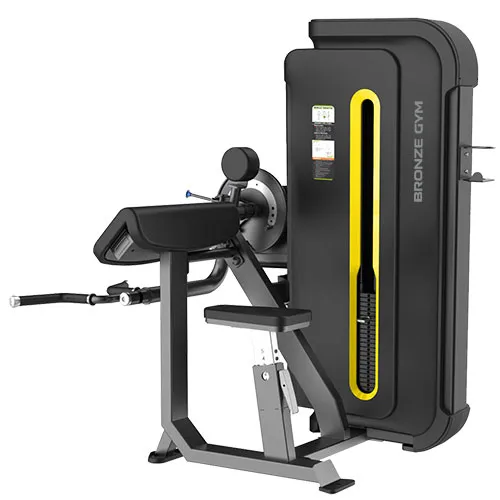 Бицепс/трицепс сидя Bronze Gym BW-3087