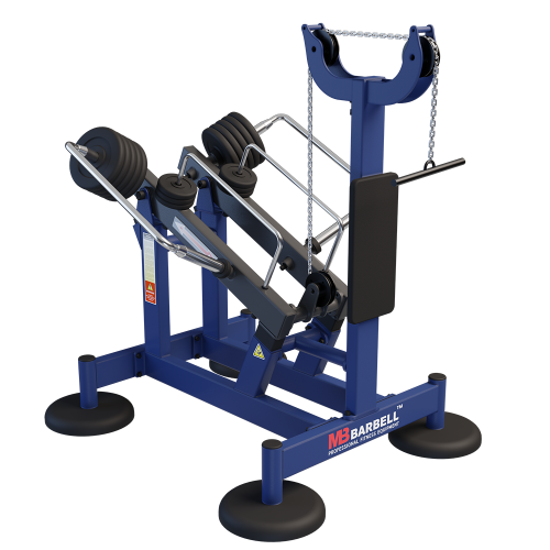 Цепная тяга на трицепс MB Barbell Triceps pull on chain drive MB 7.98E