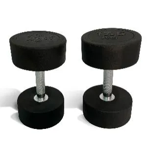 Гантель круглая обрезиненная Unix Fit PRO 17,5 кг / шт.