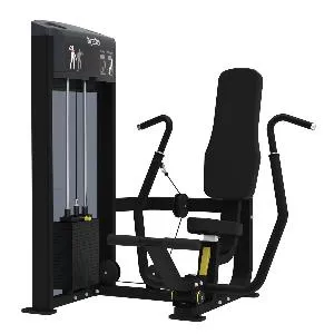 Жим от груди Aerofit Impulse IF9301