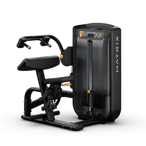 Грузоблочный тренажер Matrix Fitness ULTRA BASE G7-S45BH