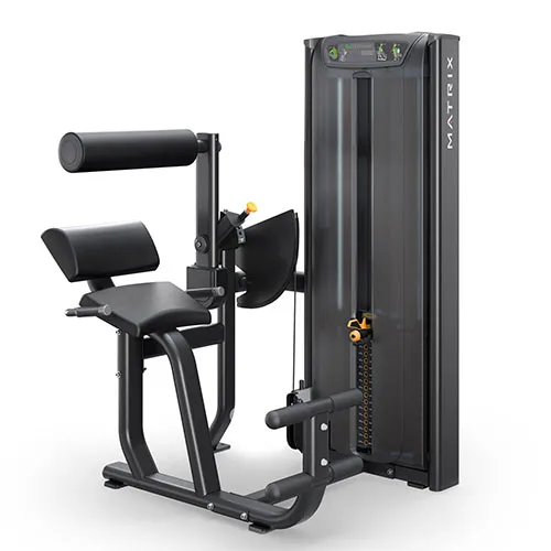 Разгибание спины Matrix Fitness VERSA VS-S52H