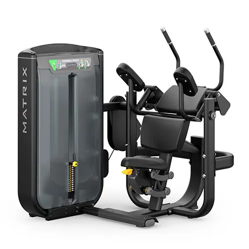 Грузоблочный тренажер Matrix Fitness ULTRA BASE G7-S51BH