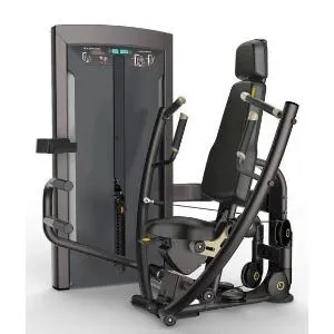 Жим от груди Aerofit Impulse FE9701