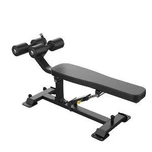 Многопозиционная скамья для пресса Aerofit Impulse SL7043