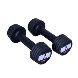 Гантели Original FitTools Reebok RSWT-16052 2 кг (пара)