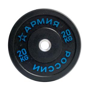 Купить Original FitTools Диск бамперный 20 кг АРМИЯ РОССИИ в Москве
