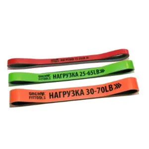 Набор эспандеров Original FitTools ULTIMATE