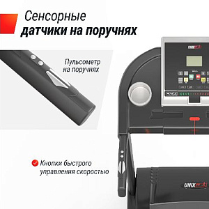Купить Беговая дорожка Unix Fit ST-580L в Москве