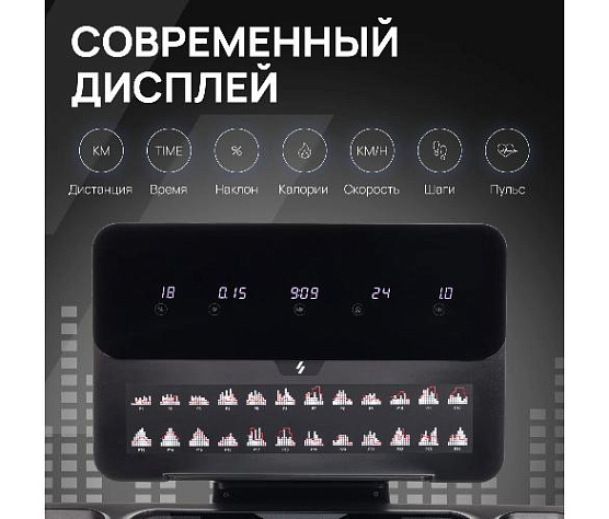 Беговая дорожка Svensson Industrial PERFORMER профессиональная фото7