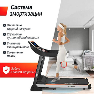Купить Беговая дорожка Unix Fit MX-800S в Москве