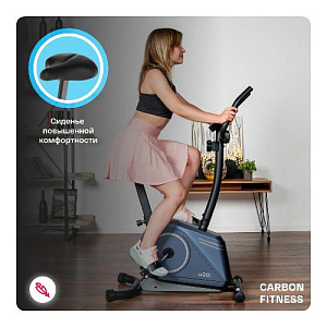 Купить Велотренажер Carbon fitness U20 домашний  в Москве