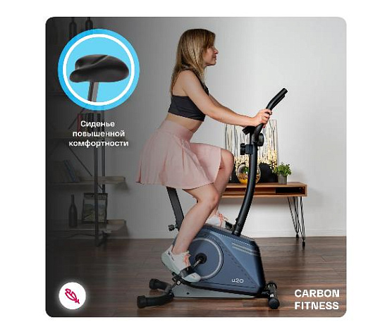 Велотренажер вертикальный Carbon Fitness U20 домашний фото18