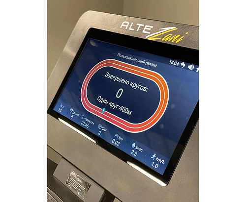 Беговая дорожка Ultra Gym Altezani ALS 1520