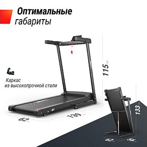Купить Беговая дорожка Unix Fit Hi-tech S1 Black в Москве