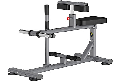 Икроножные сидя Hasttings Digger HD011-4