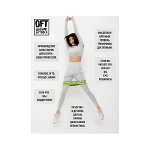 Купить Original FitTools Мини-эспандер нового поколения нагрузка 35 lbs (15,9 кг) в Москве