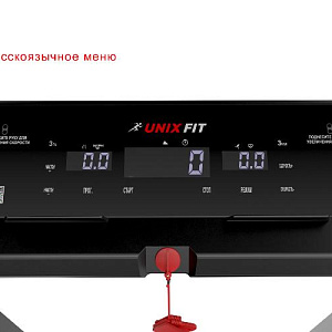 Купить Беговая дорожка Unix Fit Hi-tech F2 PLUS Dark Storm в Москве