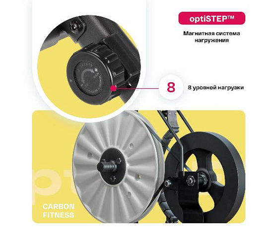 Велотренажер горизонтальный Carbon Fitness R20 домашний фото10