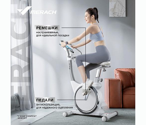 Велотренажер Merach MR-636 домашний фото15