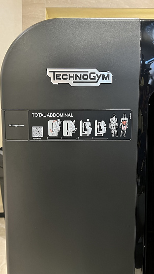 Тренажер для мышц пресса Technogym Total Abdominal Artis фото2