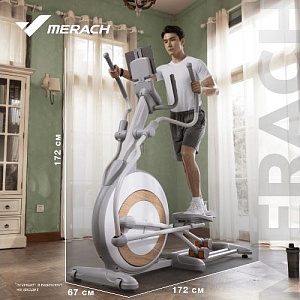 Купить Эллиптический тренажер Merach K60 домашний  в Москве