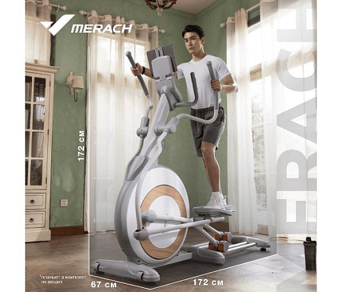 Эллиптический тренажер Merach K60 (домашний)