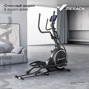 Купить Эллиптический тренажер Merach K50 домашний  в Москве