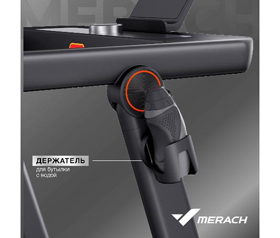Беговая дорожка Merach MR-T03 домашняя фото16