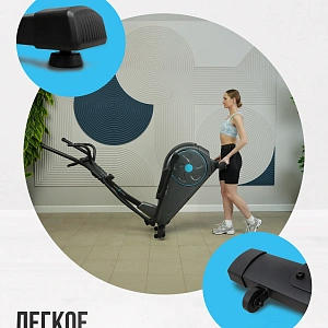 Эллиптический тренажер домашний OXYGEN FITNESS CASCADE M Купить Эллиптический тренажер домашний OXYGEN FITNESS CASCADE M в Москве