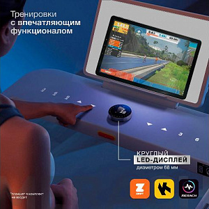 Купить Беговая дорожка Merach X1 домашняя  в Москве