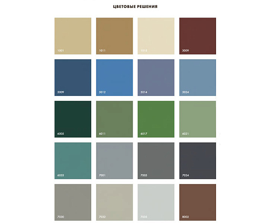 Полиуретановое спортивное покрытие Herculan SO фото2