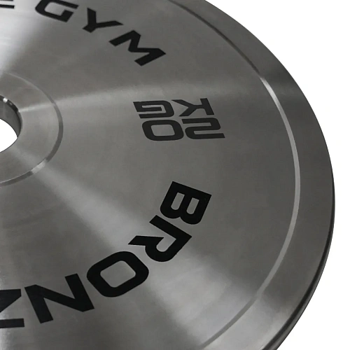 Диск олимпийский Bronze Gym стальной 20 кг