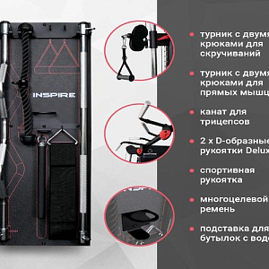 Купить DAP Inspire CFT1 Двойной блок в Москве