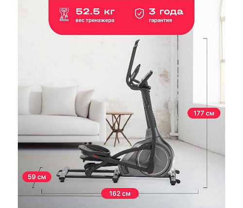 Эллиптический тренажер Svensson Body Labs ZENON (домашний)